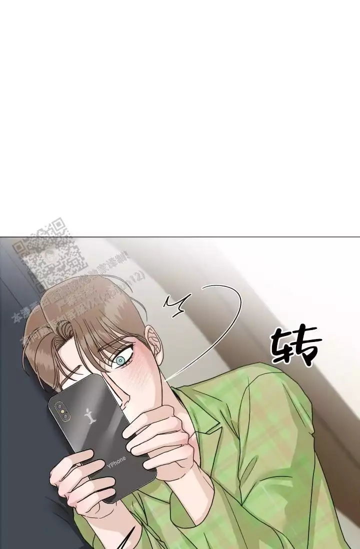 《闲人免进》漫画最新章节第19话免费下拉式在线观看章节第【61】张图片