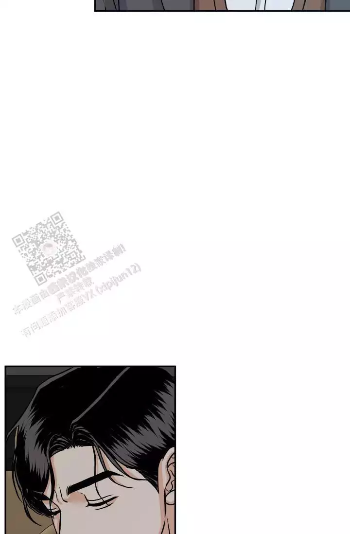 《闲人免进》漫画最新章节第26话免费下拉式在线观看章节第【61】张图片