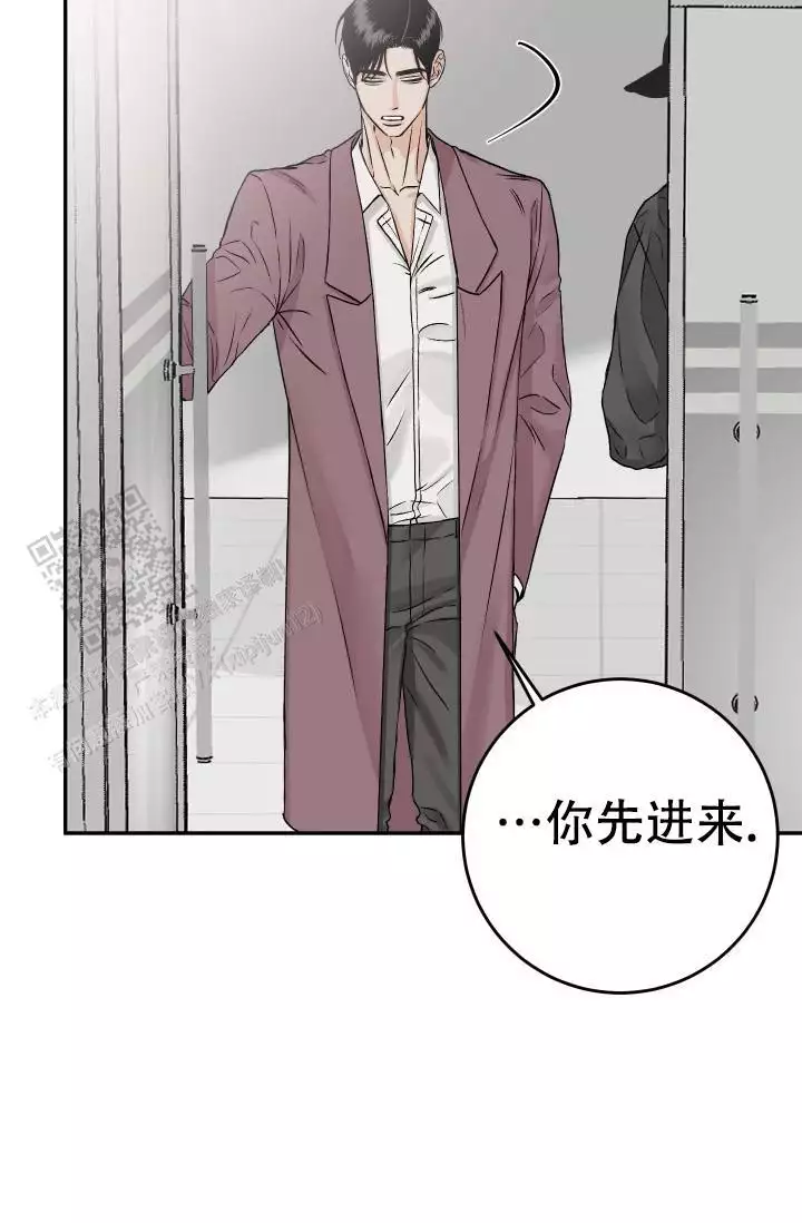 《闲人免进》漫画最新章节第33话免费下拉式在线观看章节第【35】张图片