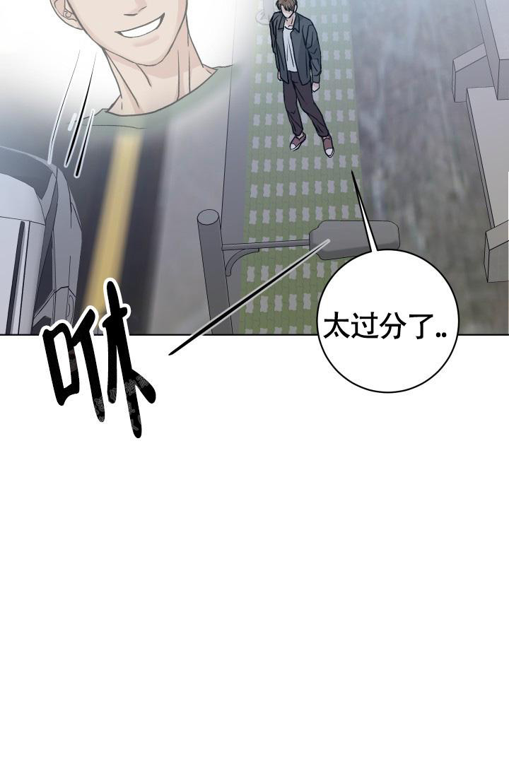 《闲人免进》漫画最新章节第4话免费下拉式在线观看章节第【20】张图片