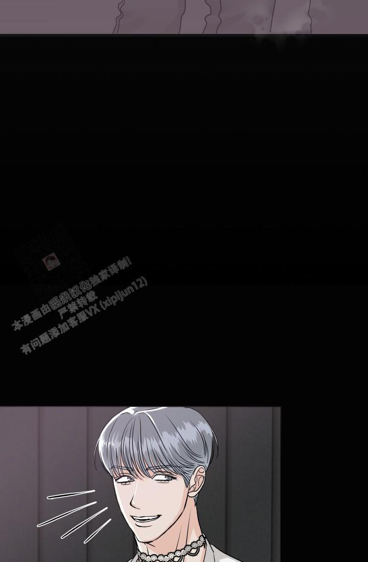 《闲人免进》漫画最新章节第10话免费下拉式在线观看章节第【12】张图片