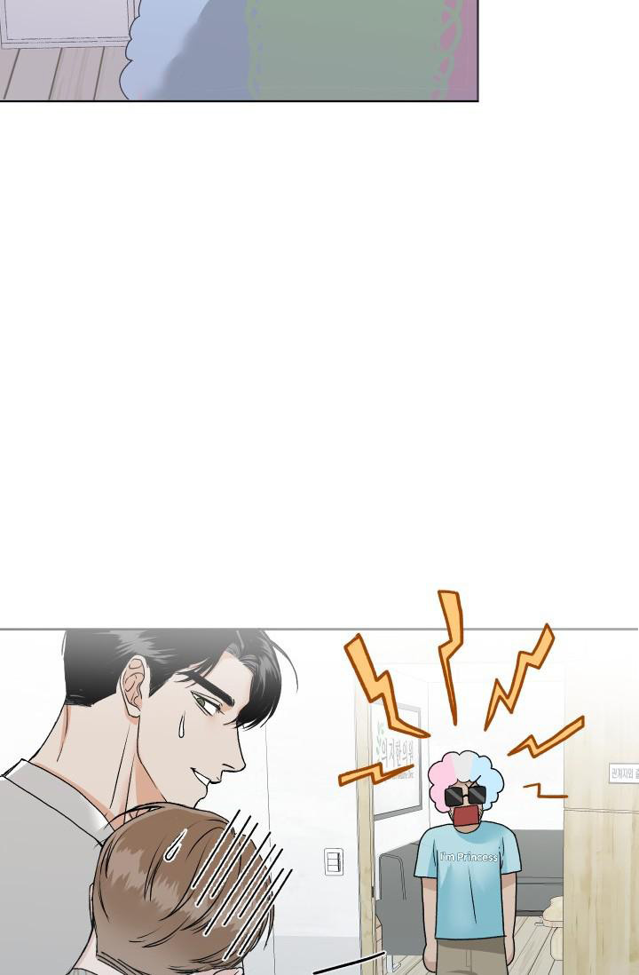 《闲人免进》漫画最新章节第9话免费下拉式在线观看章节第【16】张图片