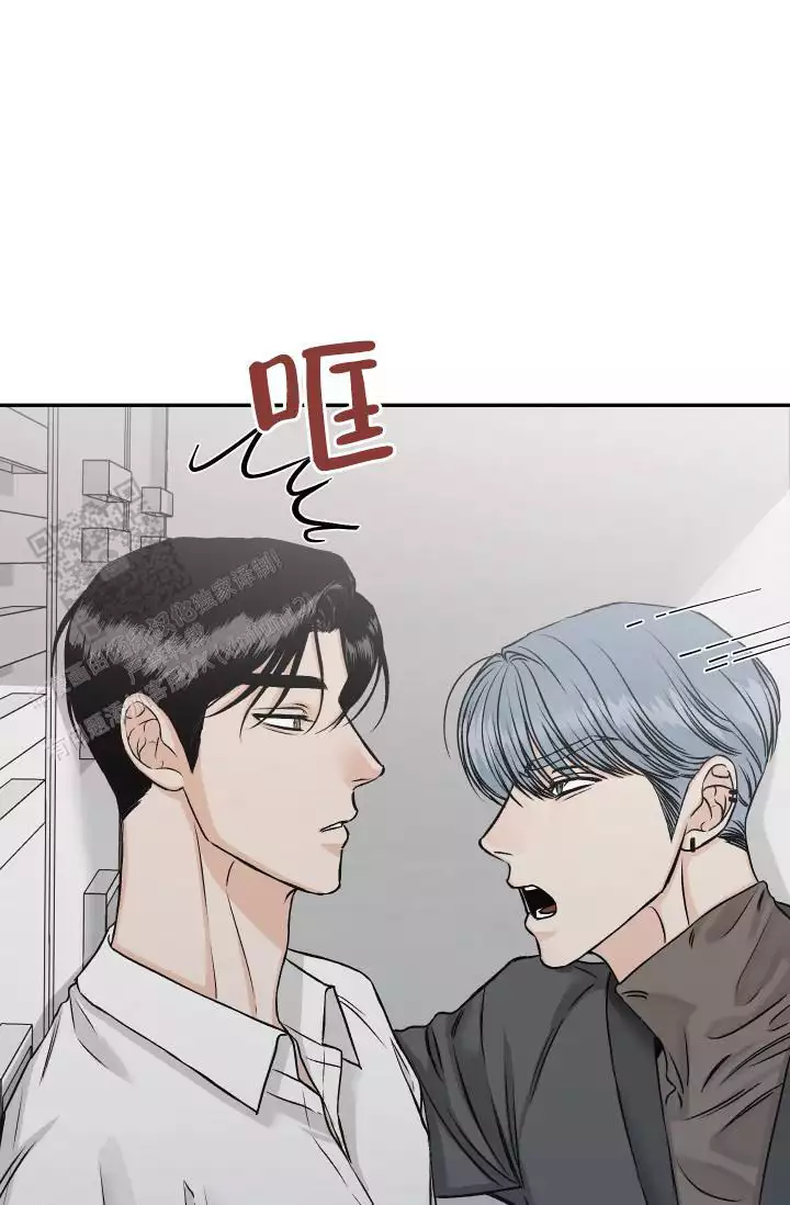 《闲人免进》漫画最新章节第33话免费下拉式在线观看章节第【39】张图片