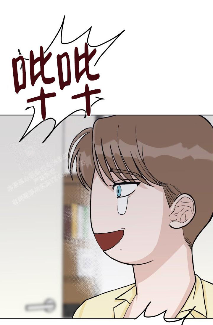 《闲人免进》漫画最新章节第5话免费下拉式在线观看章节第【23】张图片