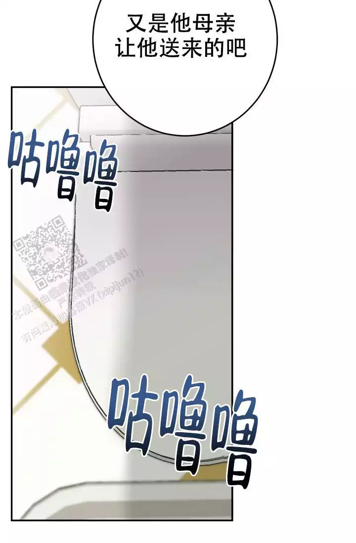 《闲人免进》漫画最新章节第27话免费下拉式在线观看章节第【49】张图片