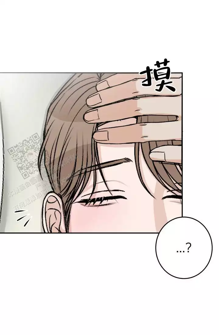 《闲人免进》漫画最新章节第31话免费下拉式在线观看章节第【41】张图片