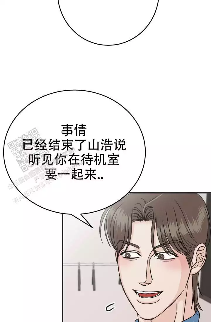 《闲人免进》漫画最新章节第23话免费下拉式在线观看章节第【55】张图片