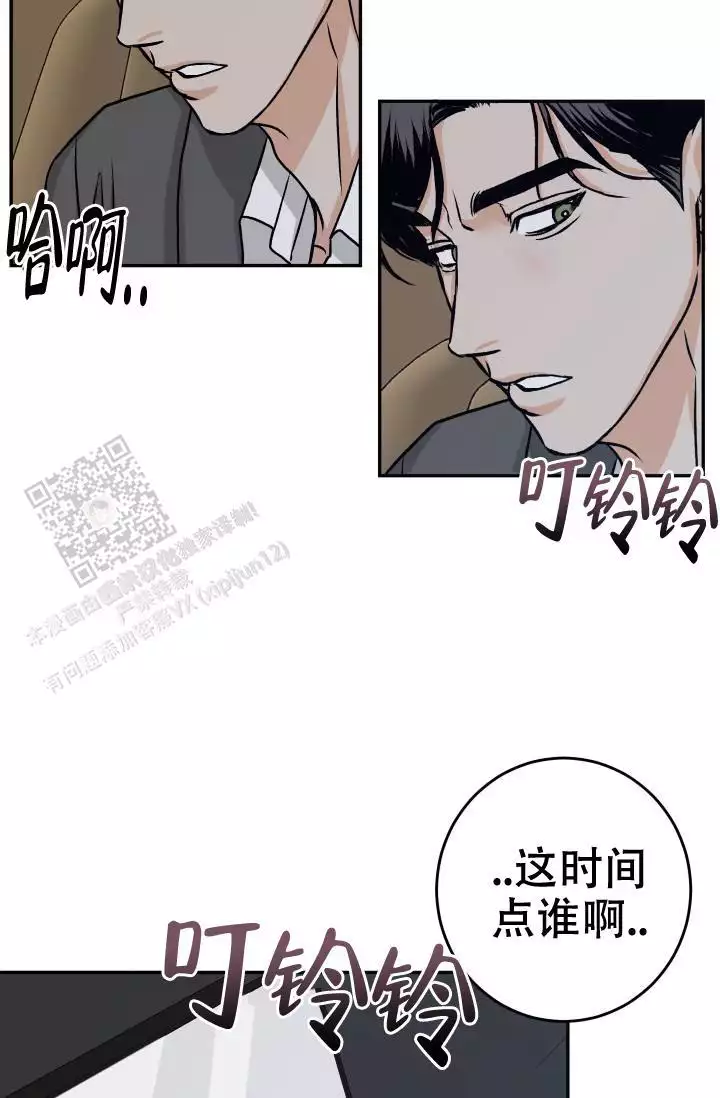 《闲人免进》漫画最新章节第26话免费下拉式在线观看章节第【63】张图片