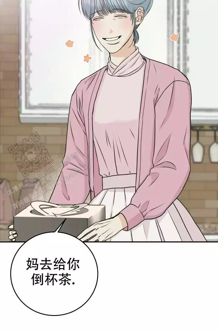 《闲人免进》漫画最新章节第27话免费下拉式在线观看章节第【31】张图片