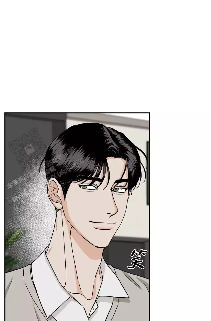 《闲人免进》漫画最新章节第29话免费下拉式在线观看章节第【71】张图片