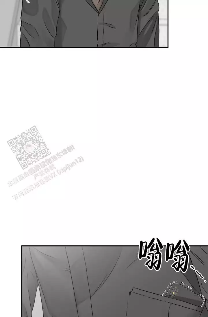 《闲人免进》漫画最新章节第34话免费下拉式在线观看章节第【9】张图片