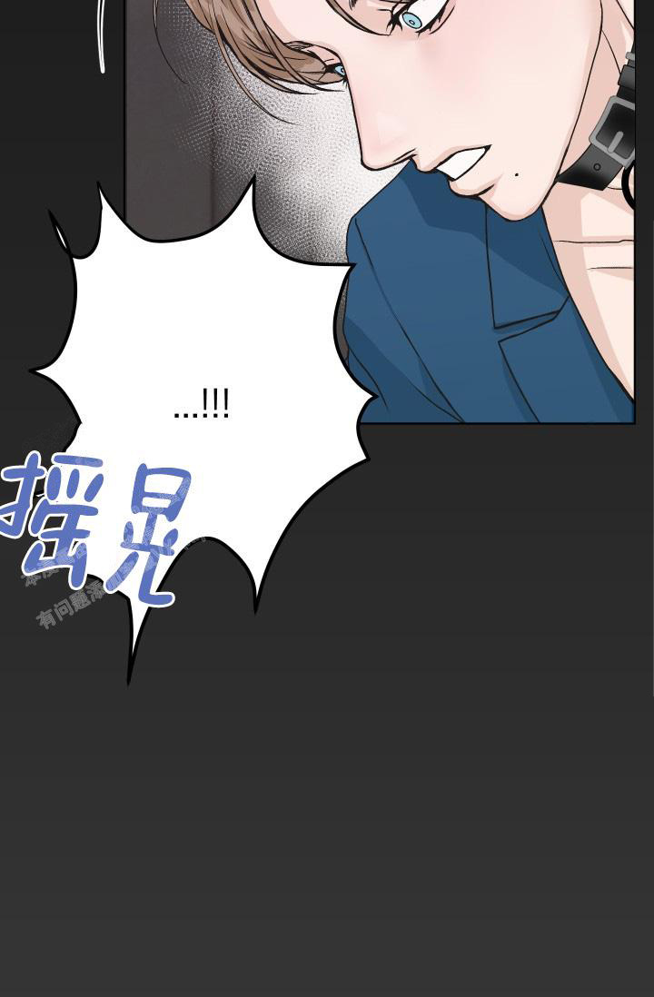 《闲人免进》漫画最新章节第10话免费下拉式在线观看章节第【20】张图片