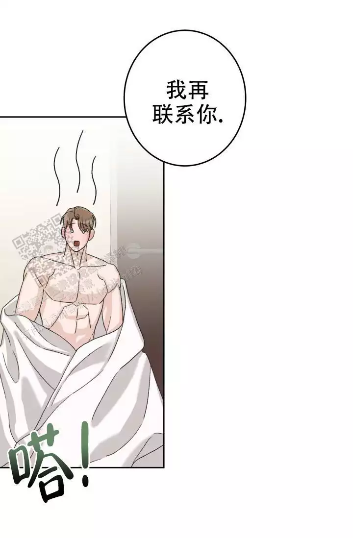 《闲人免进》漫画最新章节第18话免费下拉式在线观看章节第【63】张图片