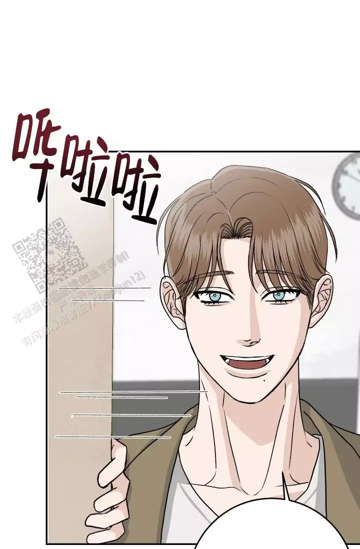 《闲人免进》漫画最新章节第25话免费下拉式在线观看章节第【47】张图片