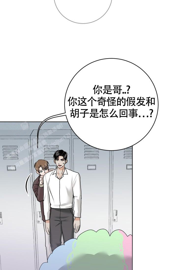 《闲人免进》漫画最新章节第9话免费下拉式在线观看章节第【15】张图片