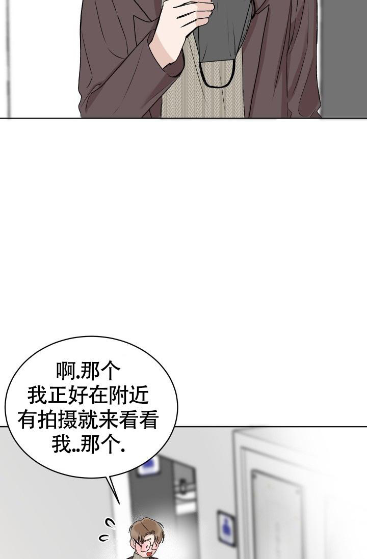 《闲人免进》漫画最新章节第6话免费下拉式在线观看章节第【23】张图片