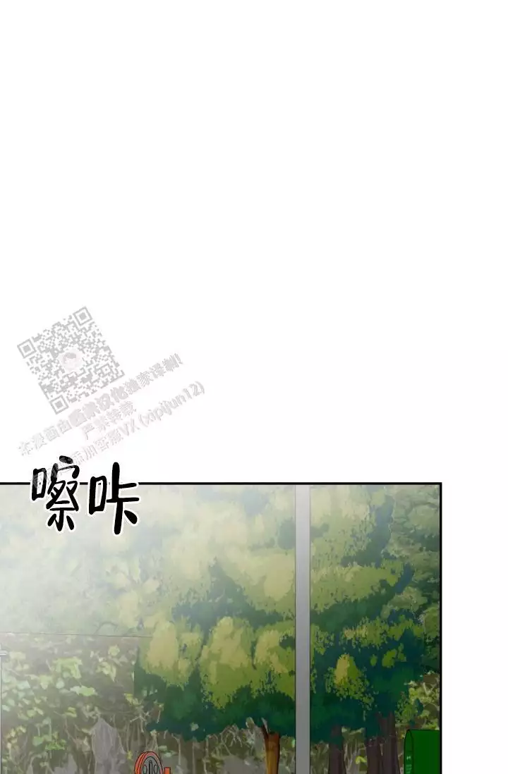 《闲人免进》漫画最新章节第22话免费下拉式在线观看章节第【67】张图片