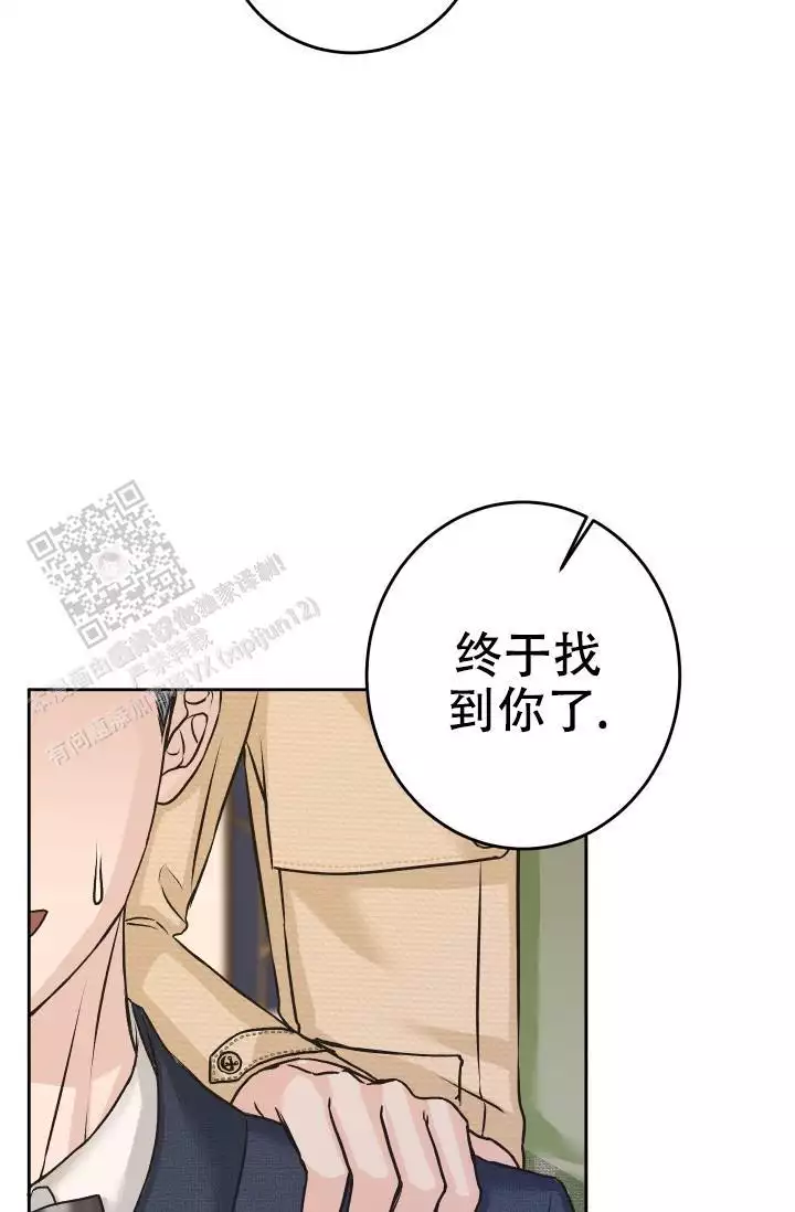 《闲人免进》漫画最新章节第15话免费下拉式在线观看章节第【53】张图片