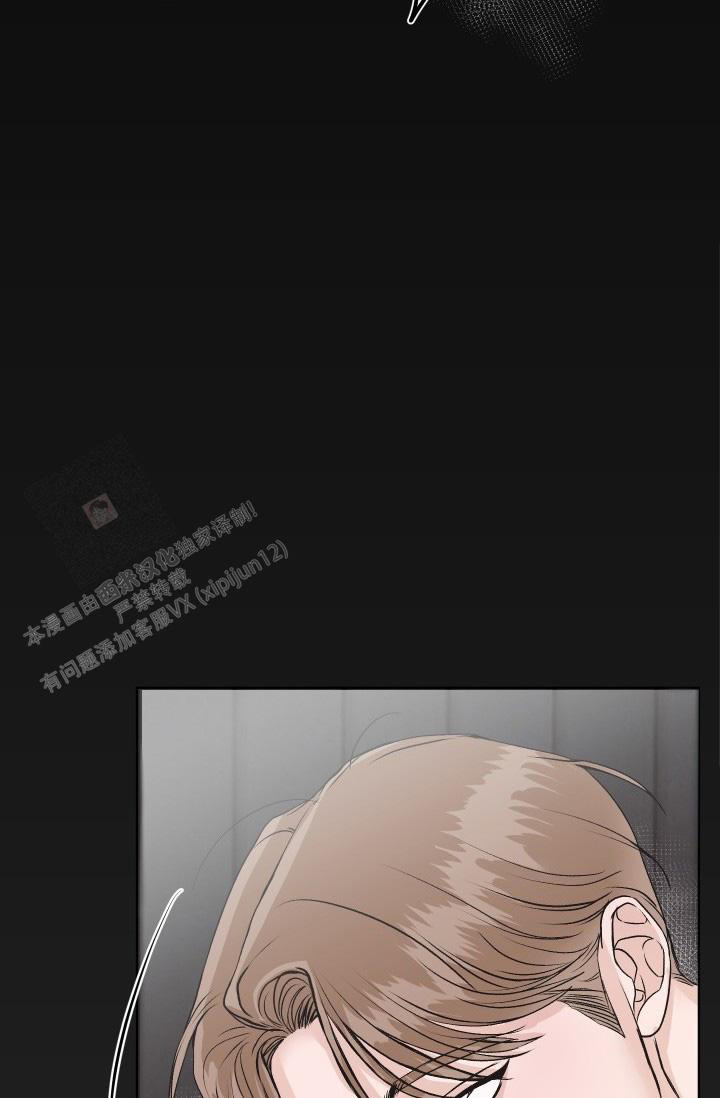 《闲人免进》漫画最新章节第10话免费下拉式在线观看章节第【19】张图片