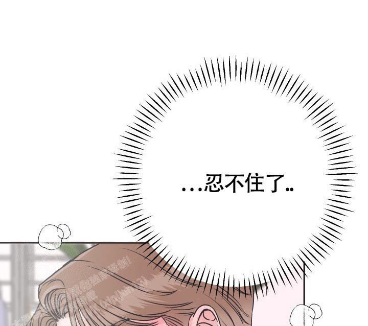 《闲人免进》漫画最新章节第11话免费下拉式在线观看章节第【19】张图片