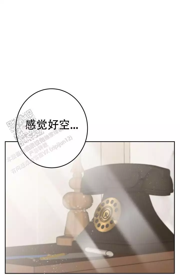 《闲人免进》漫画最新章节第16话免费下拉式在线观看章节第【65】张图片