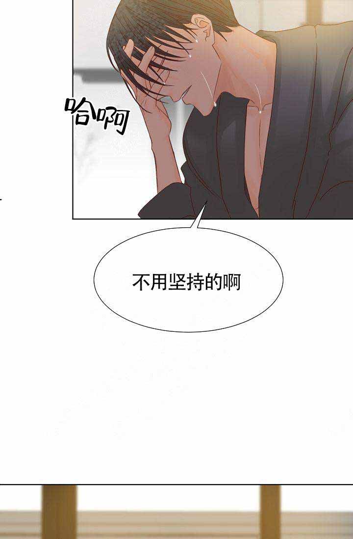 《清醒一点呀，会长》漫画最新章节第7话免费下拉式在线观看章节第【22】张图片