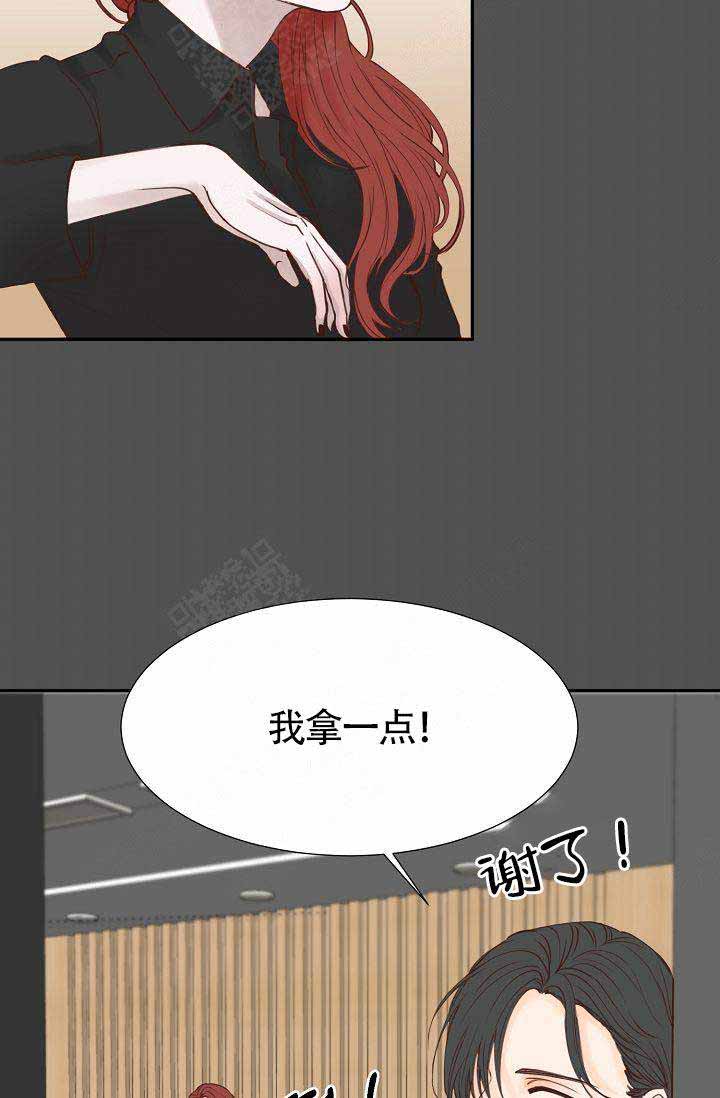 《清醒一点呀，会长》漫画最新章节第18话免费下拉式在线观看章节第【5】张图片