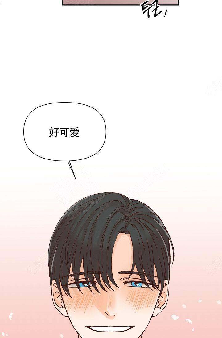 《清醒一点呀，会长》漫画最新章节第30话免费下拉式在线观看章节第【9】张图片