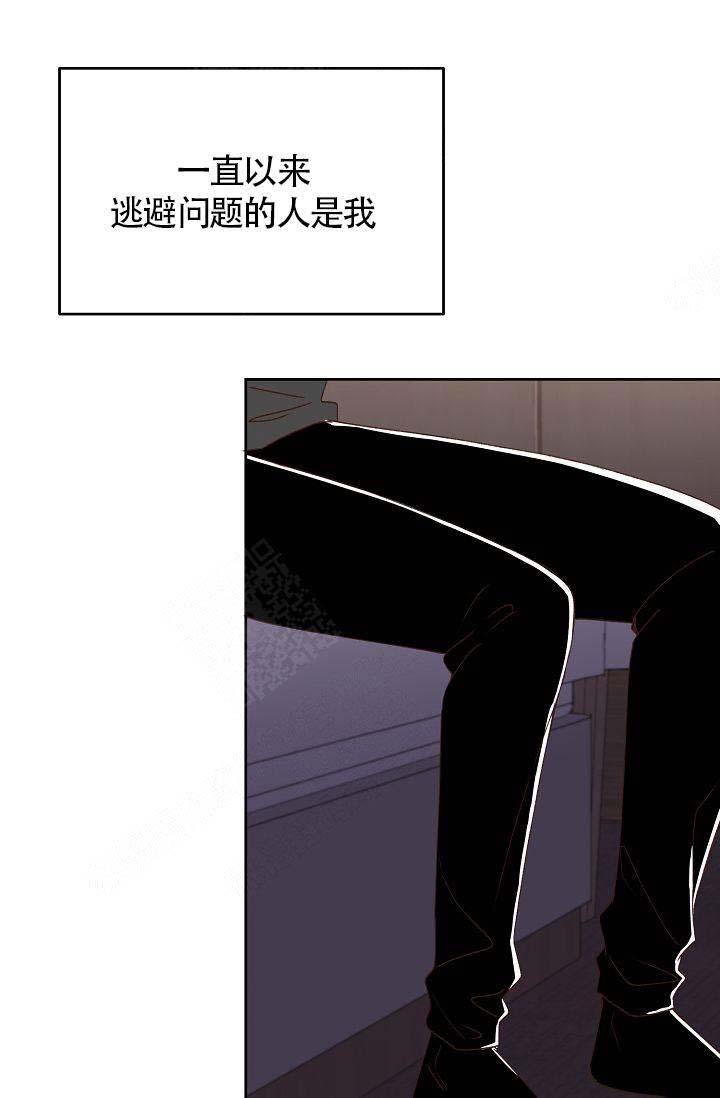 《清醒一点呀，会长》漫画最新章节第38话免费下拉式在线观看章节第【11】张图片