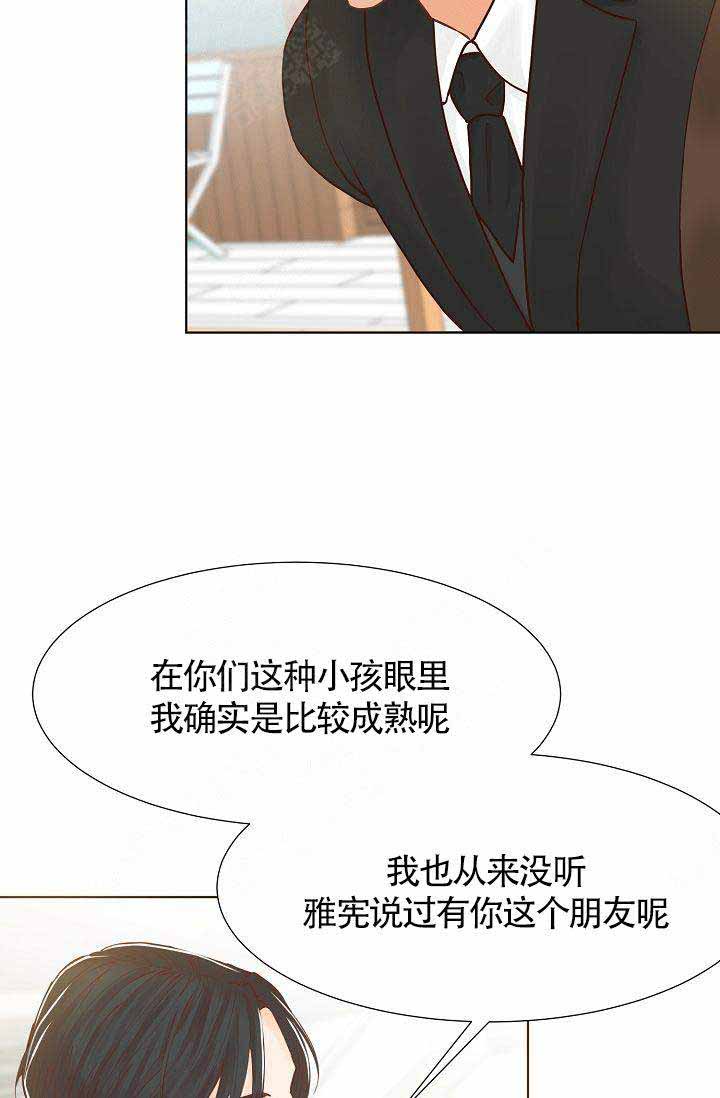 《清醒一点呀，会长》漫画最新章节第3话免费下拉式在线观看章节第【28】张图片