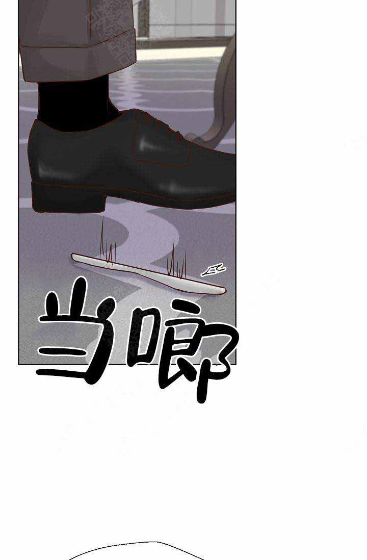 《清醒一点呀，会长》漫画最新章节第14话免费下拉式在线观看章节第【26】张图片