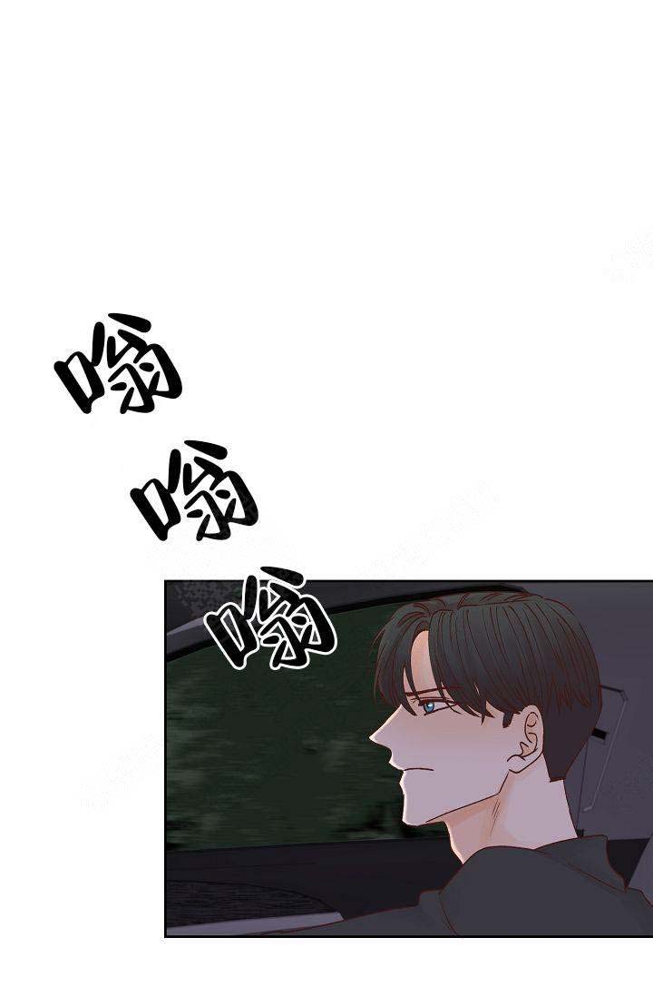 《清醒一点呀，会长》漫画最新章节第37话免费下拉式在线观看章节第【3】张图片