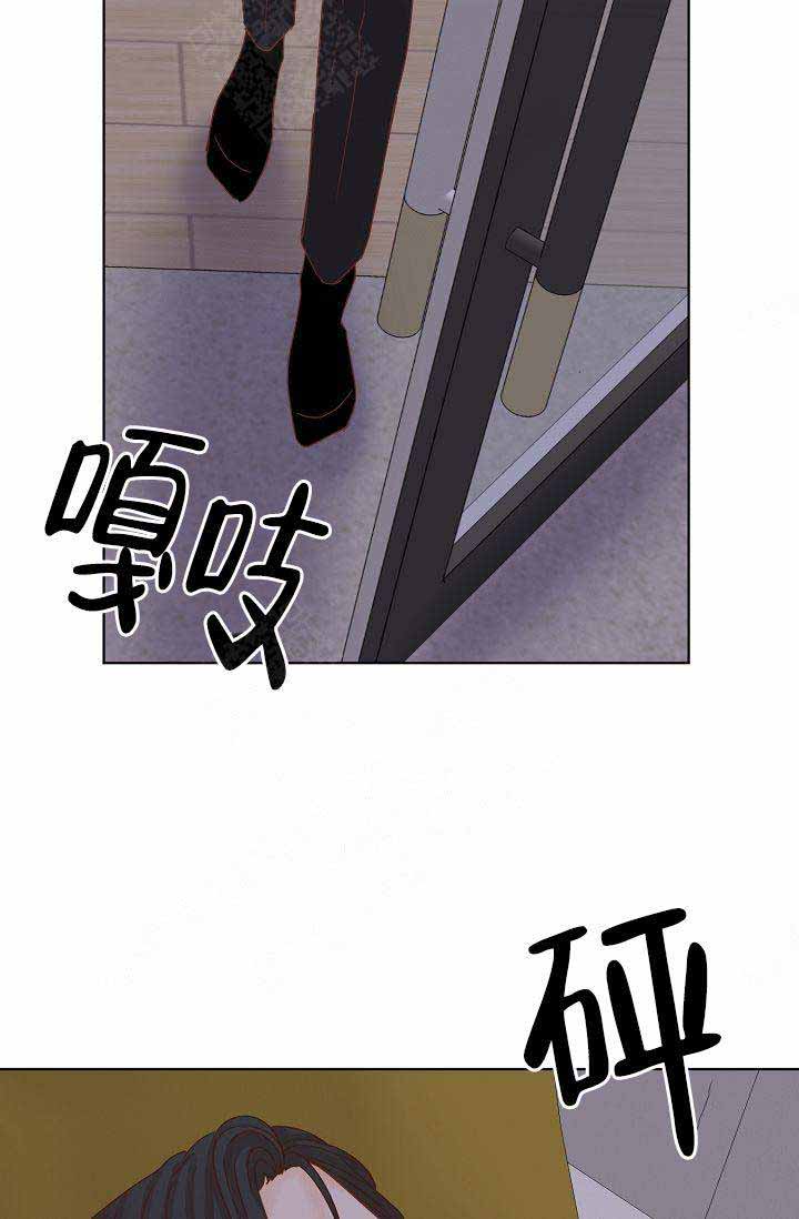 《清醒一点呀，会长》漫画最新章节第10话免费下拉式在线观看章节第【14】张图片