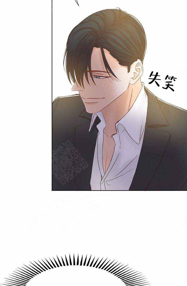 《清醒一点呀，会长》漫画最新章节第6话免费下拉式在线观看章节第【21】张图片