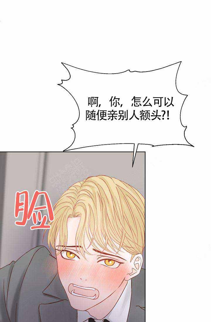 《清醒一点呀，会长》漫画最新章节第6话免费下拉式在线观看章节第【28】张图片