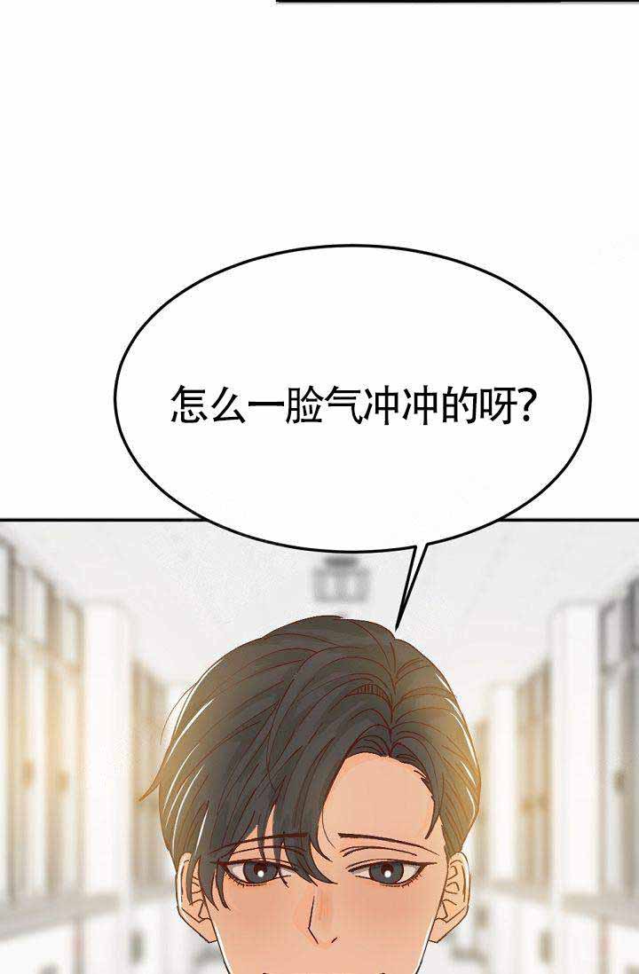 《清醒一点呀，会长》漫画最新章节第2话免费下拉式在线观看章节第【30】张图片