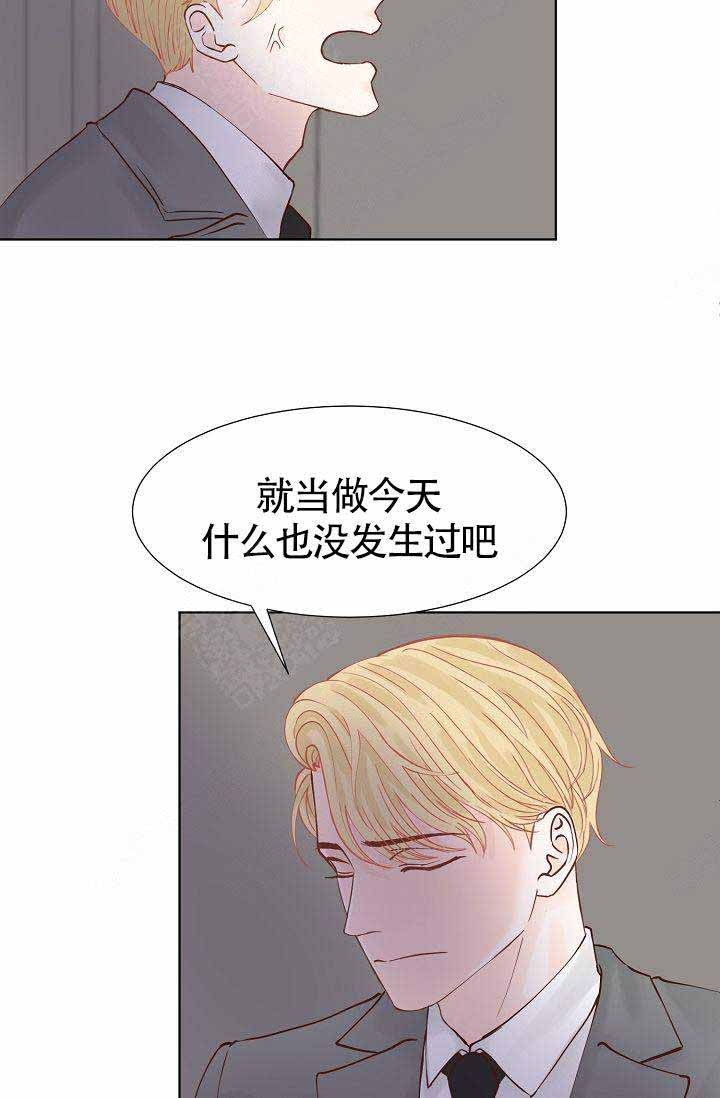 《清醒一点呀，会长》漫画最新章节第6话免费下拉式在线观看章节第【10】张图片