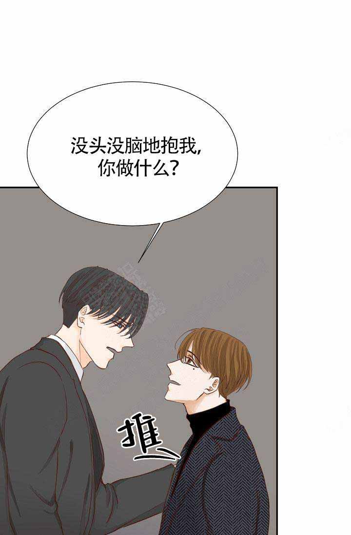 《清醒一点呀，会长》漫画最新章节第15话免费下拉式在线观看章节第【10】张图片