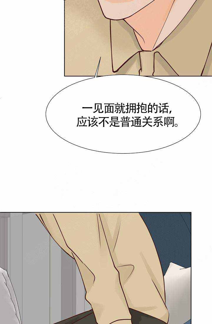 《清醒一点呀，会长》漫画最新章节第14话免费下拉式在线观看章节第【29】张图片