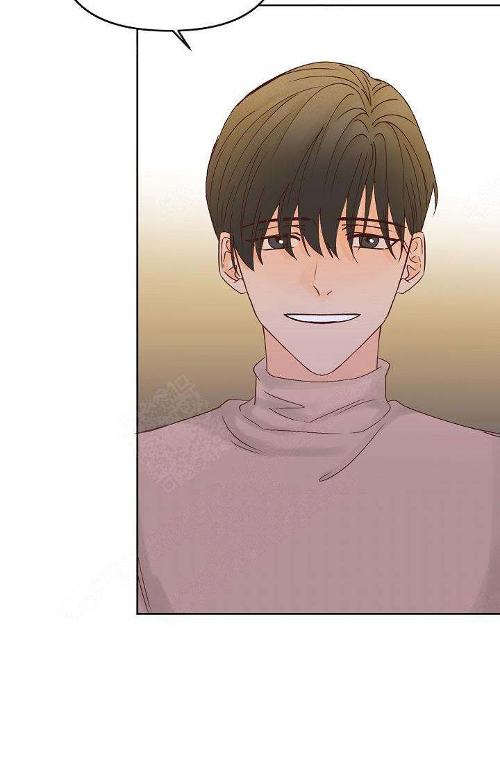 《清醒一点呀，会长》漫画最新章节第48话免费下拉式在线观看章节第【4】张图片