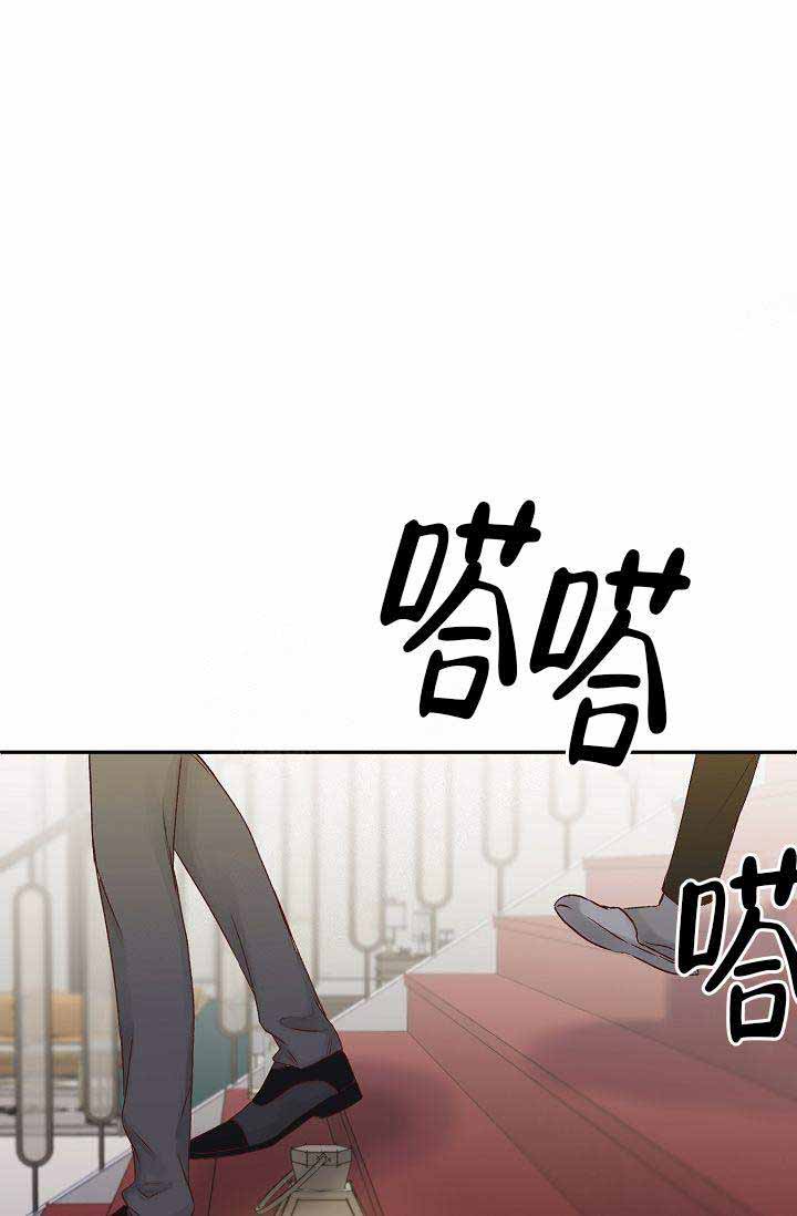 《清醒一点呀，会长》漫画最新章节第28话免费下拉式在线观看章节第【17】张图片