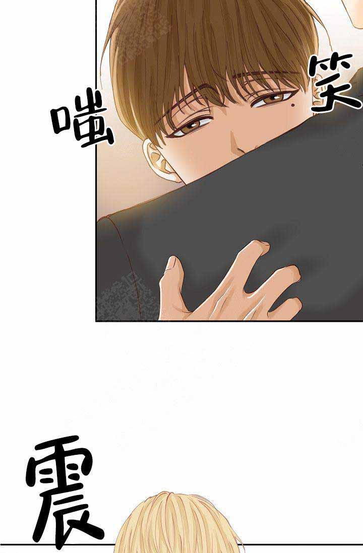 《清醒一点呀，会长》漫画最新章节第15话免费下拉式在线观看章节第【8】张图片