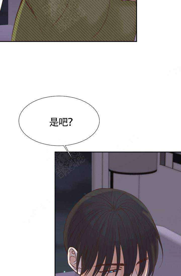 《清醒一点呀，会长》漫画最新章节第18话免费下拉式在线观看章节第【20】张图片