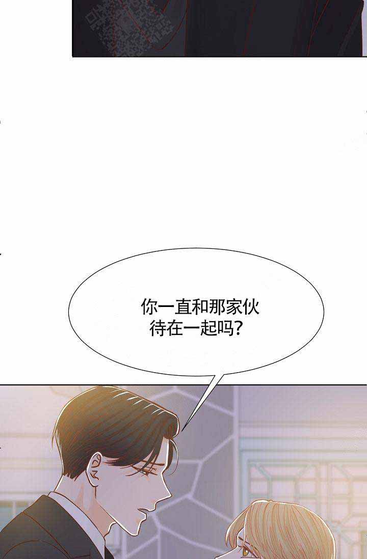 《清醒一点呀，会长》漫画最新章节第4话免费下拉式在线观看章节第【26】张图片