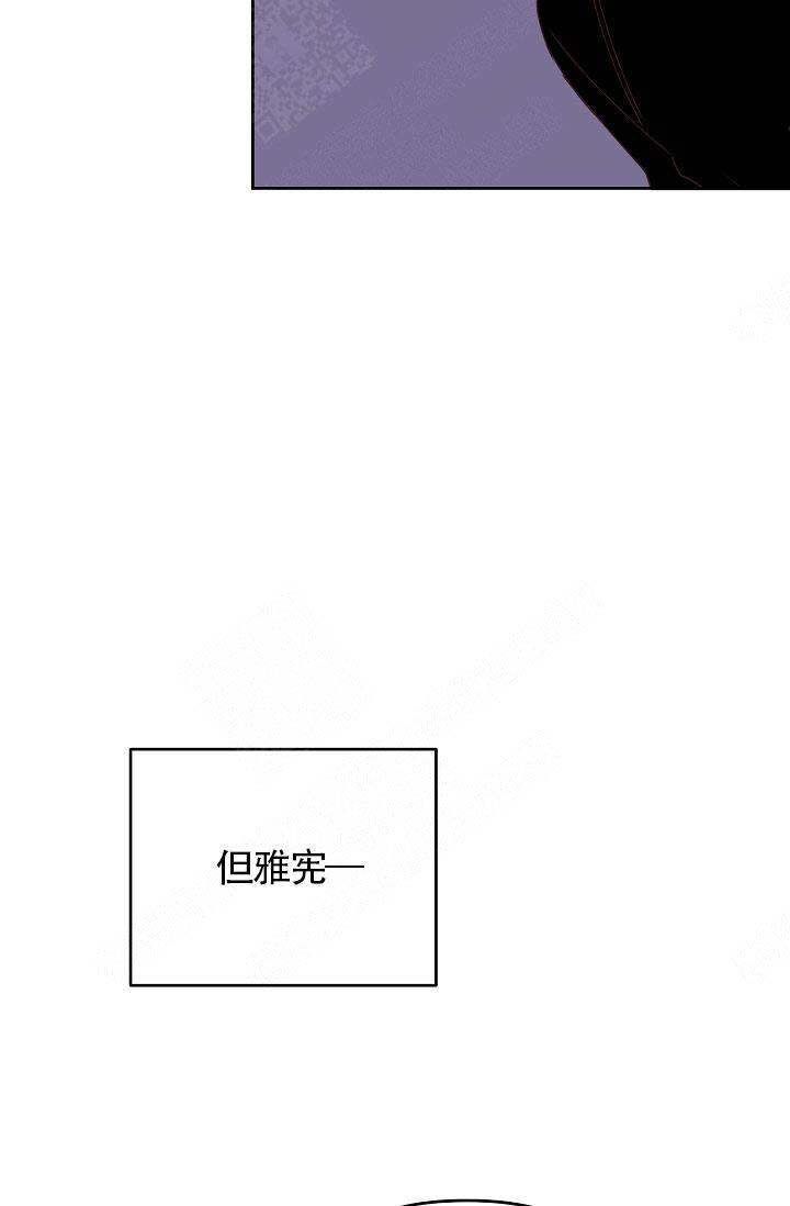 《清醒一点呀，会长》漫画最新章节第37话免费下拉式在线观看章节第【10】张图片