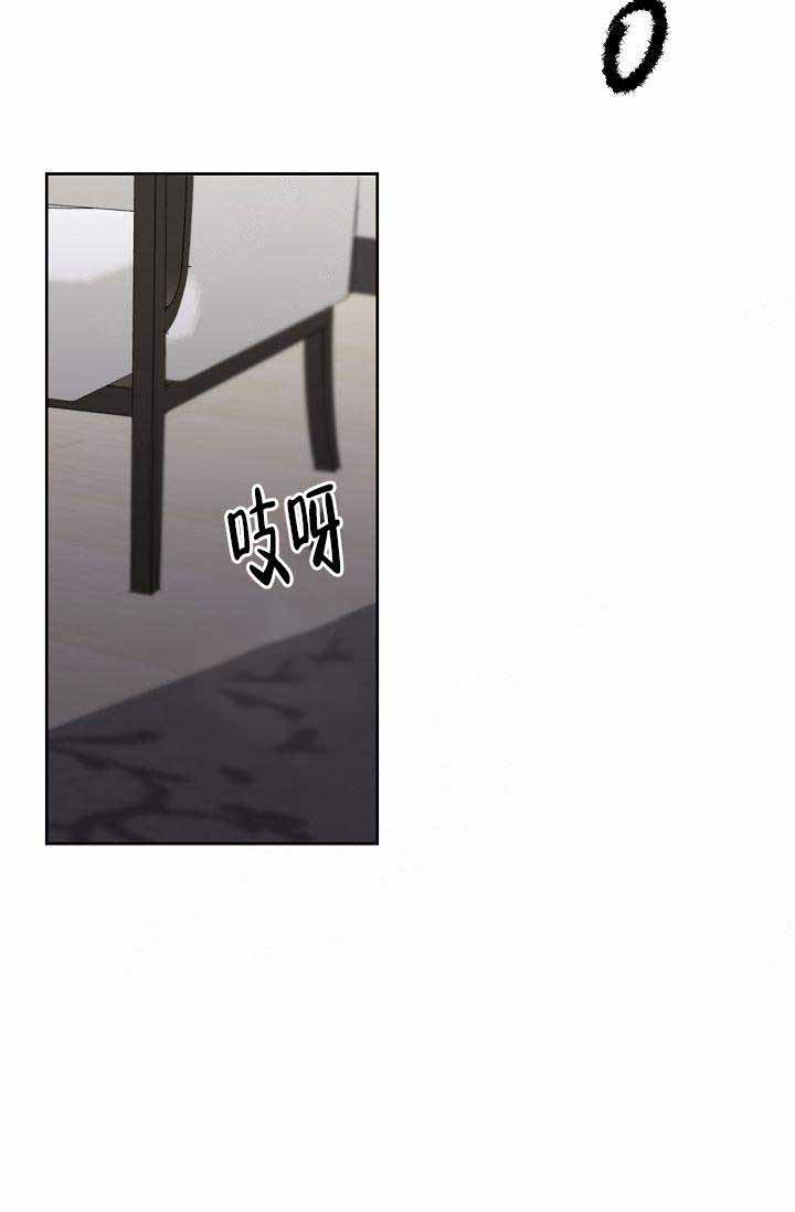 《清醒一点呀，会长》漫画最新章节第34话免费下拉式在线观看章节第【31】张图片