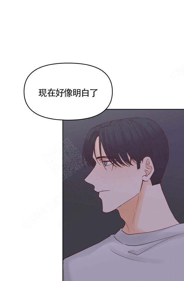 《清醒一点呀，会长》漫画最新章节第43话免费下拉式在线观看章节第【14】张图片