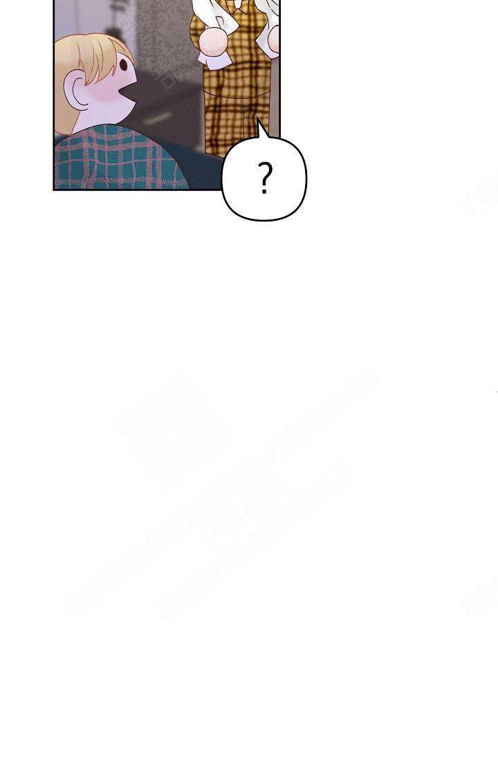 《清醒一点呀，会长》漫画最新章节第48话免费下拉式在线观看章节第【12】张图片