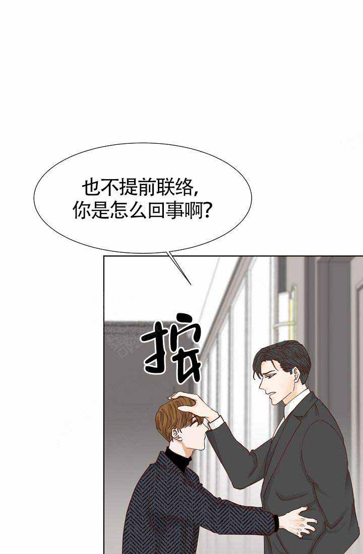 《清醒一点呀，会长》漫画最新章节第13话免费下拉式在线观看章节第【12】张图片