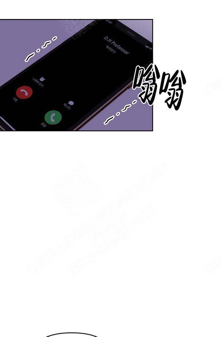 《清醒一点呀，会长》漫画最新章节第42话免费下拉式在线观看章节第【10】张图片